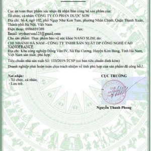 Dksp Nano Slim